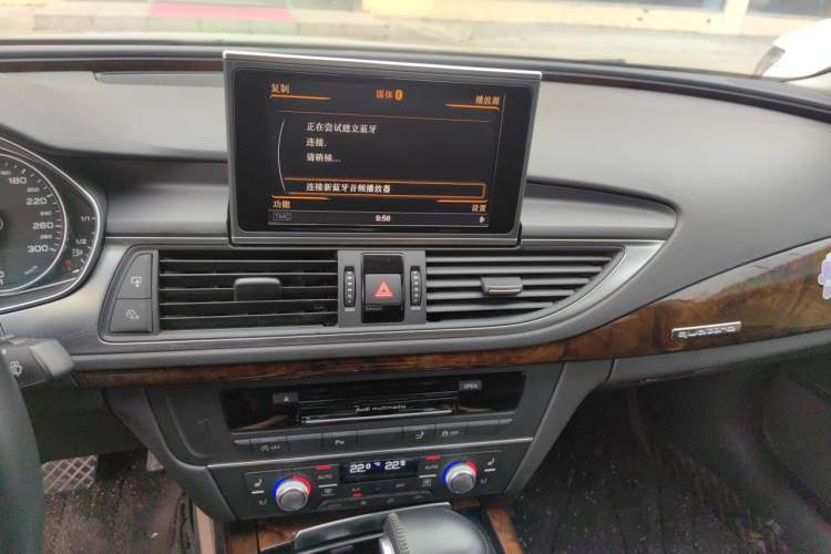 Used Audi A7 2014 50 TFSI quattro Comfort Model Audio And AC Panel