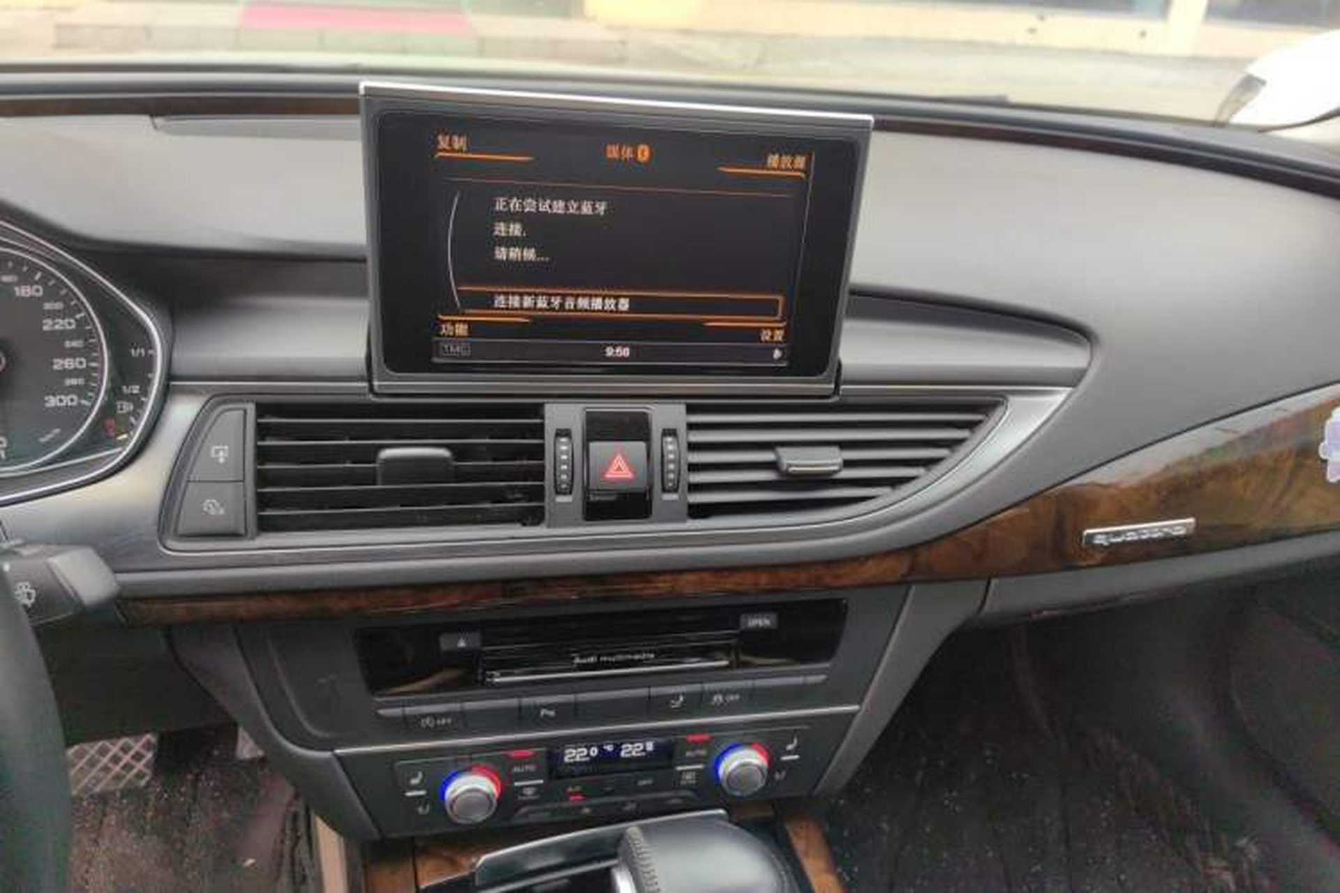 Used Audi A7 2014 50 TFSI quattro Comfort Model Audio And AC Panel