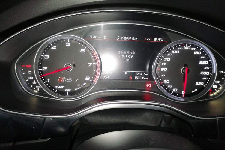 Used Audi A7 2014 50 TFSI quattro Comfort Model Instrument Cluster