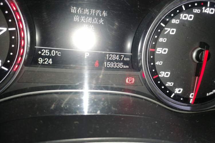 Used Audi A7 2014 50 TFSI quattro Comfort Model Odometer Close Up