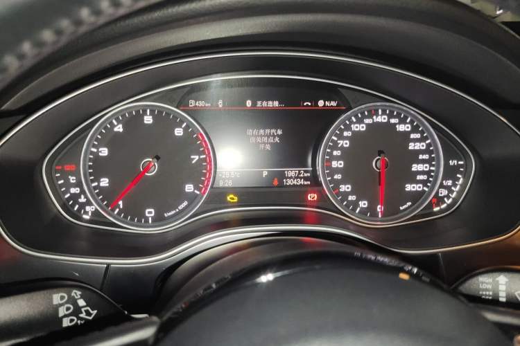 Used Audi A7 2014 35 FSI quattro Technology Edition Instrument Cluster