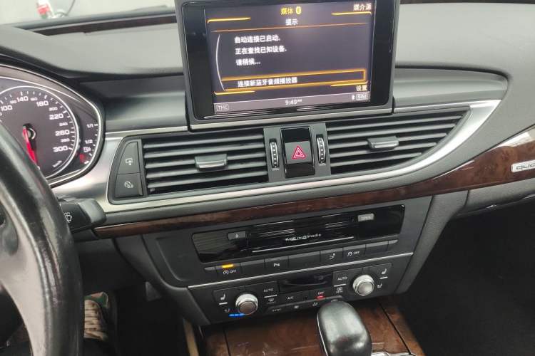 Used Audi A7 2014 50 TFSI quattro Comfort Model Audio And AC Panel