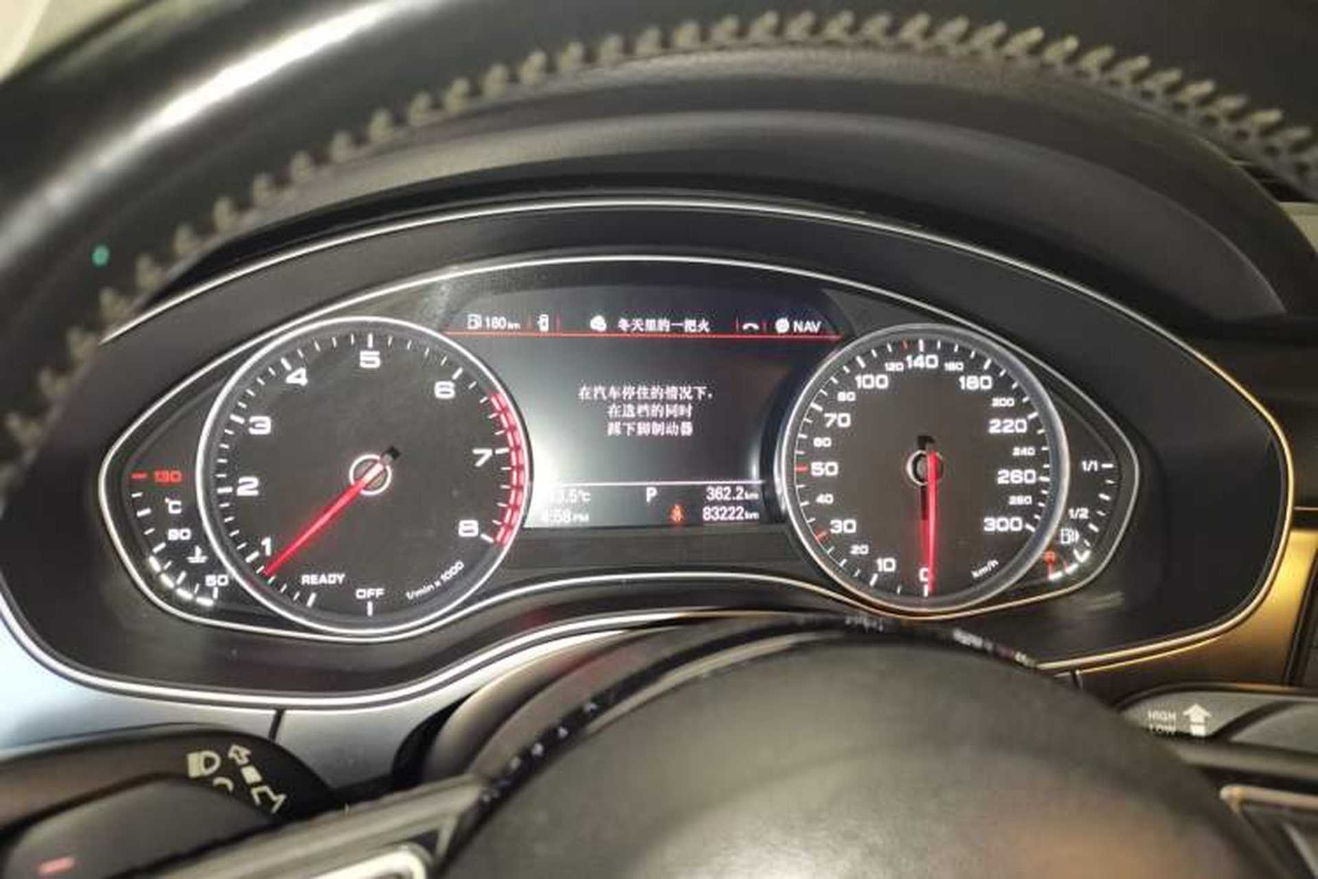Used Audi A7 2014 50 TFSI quattro Comfort Model Instrument Cluster
