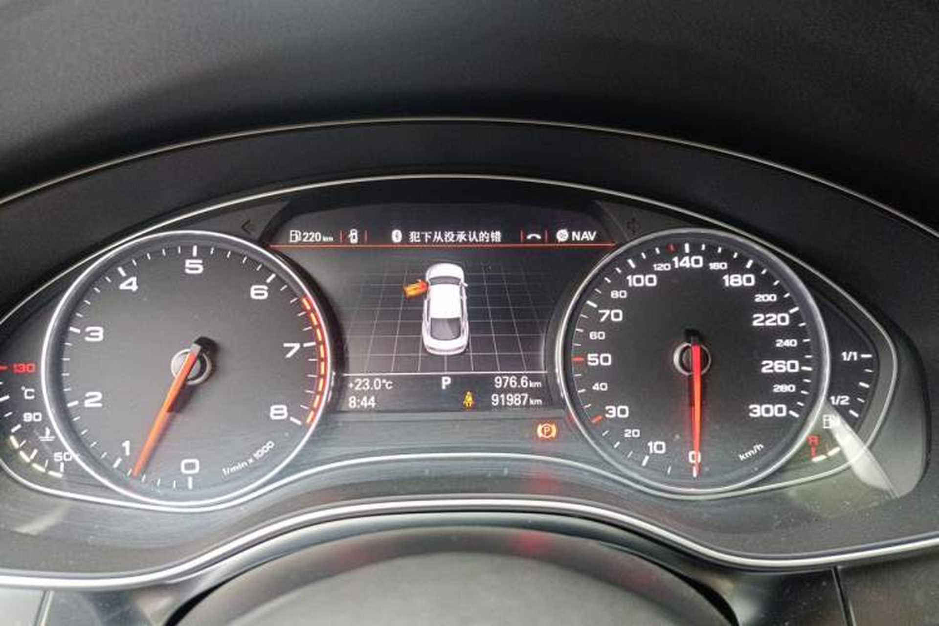Used Audi A7 2014 50 TFSI quattro Comfort Model Instrument Cluster