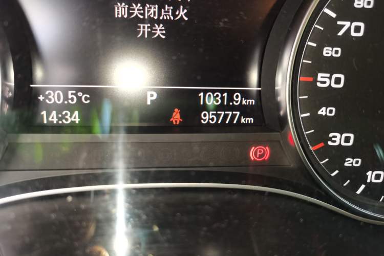 Used Audi A7 2014 35 FSI quattro Technology Edition Odometer Close Up