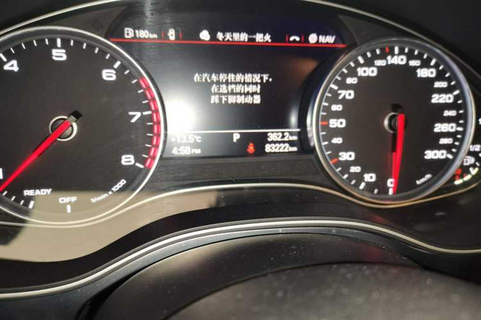 Used Audi A7 2014 50 TFSI quattro Comfort Model Odometer Close Up