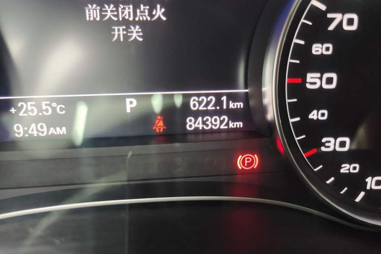 Used Audi A7 2014 50 TFSI quattro Comfort Model Odometer Close Up