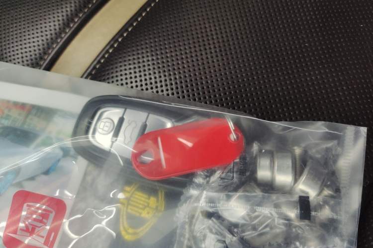 Used Audi A7 2014 50 TFSI quattro Comfort Model Vehicle Key
