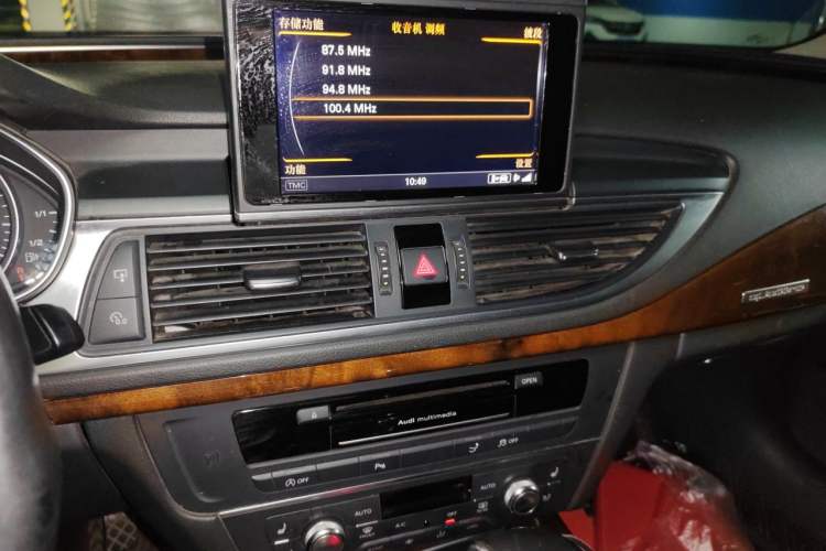 Used Audi A7 2014 50 TFSI quattro Comfort Model Audio And AC Panel
