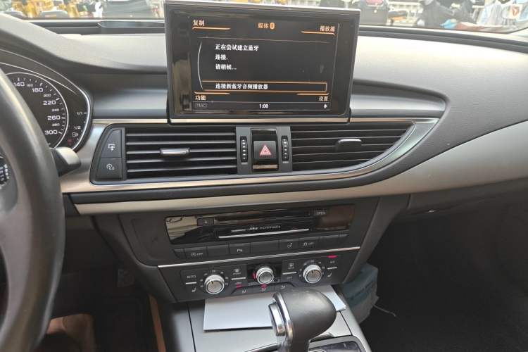 Used Audi A7 2014 30 FSI Trendy Version Audio And AC Panel
