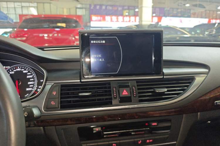 Used Audi A7 2014 50 TFSI quattro Comfort Model Audio And AC Panel