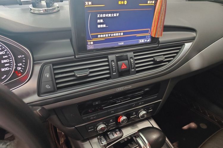 Used Audi A7 2014 30 FSI Trendy Version Audio And AC Panel