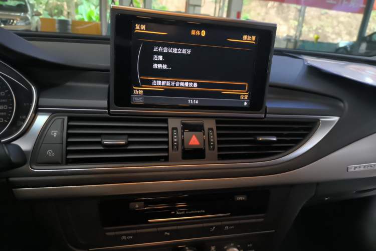 Used Audi A7 2014 35 FSI quattro Technology Edition Audio And AC Panel