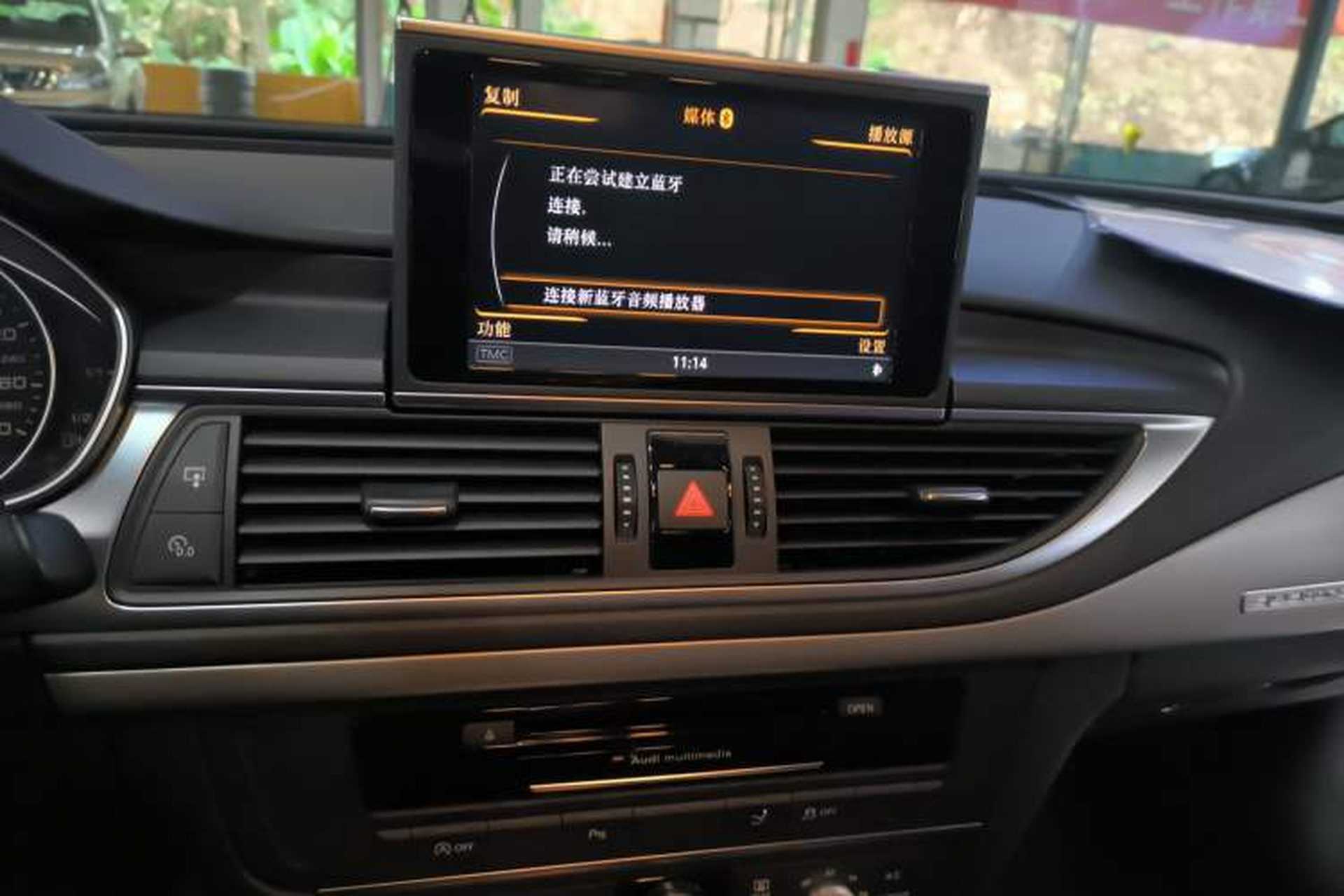 Used Audi A7 2014 35 FSI quattro Technology Edition Audio And AC Panel