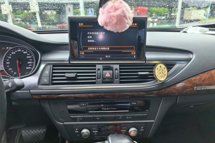 Used Audi A7 2014 50 TFSI quattro Comfort Model Audio And AC Panel
