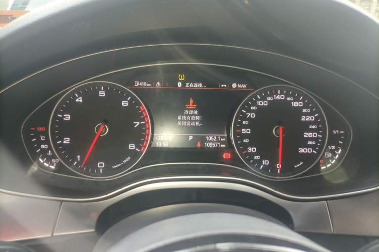 Used Audi A7 2014 50 TFSI quattro Comfort Model Instrument Cluster