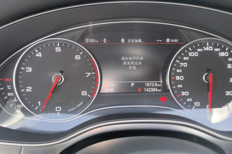 Used Audi A7 2014 50 TFSI quattro Comfort Model Instrument Cluster