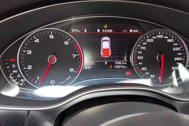 Used Audi A7 2014 50 TFSI quattro Comfort Model Instrument Cluster