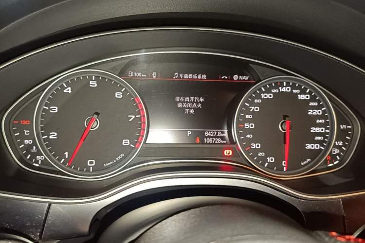Used Audi A7 2014 35 FSI quattro Technology Edition Instrument Cluster