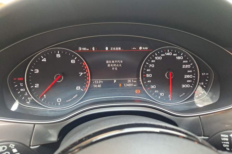 Used Audi A7 2014 35 FSI quattro Technology Edition Instrument Cluster