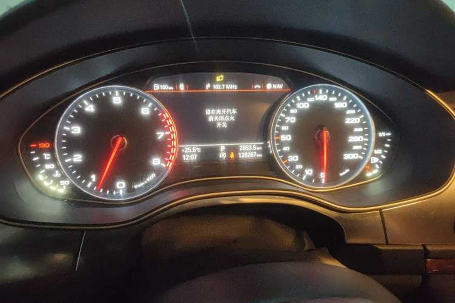 Used Audi A7 2014 50 TFSI quattro Comfort Model Instrument Cluster