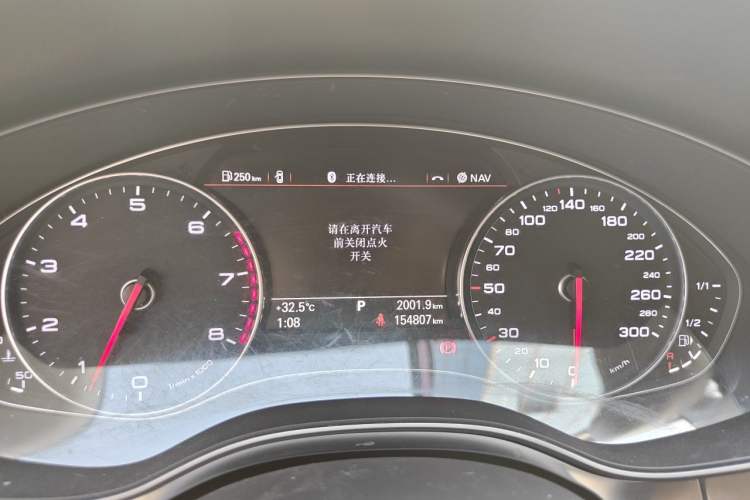 Used Audi A7 2014 30 FSI Trendy Version Instrument Cluster
