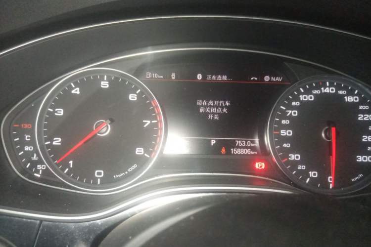 Used Audi A7 2014 50 TFSI quattro Comfort Model Instrument Cluster