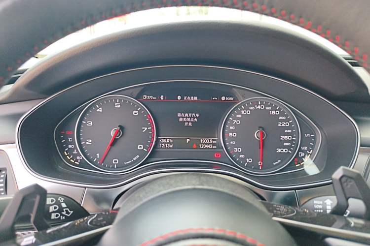 Used Audi A7 2014 50 TFSI quattro Comfort Model Instrument Cluster