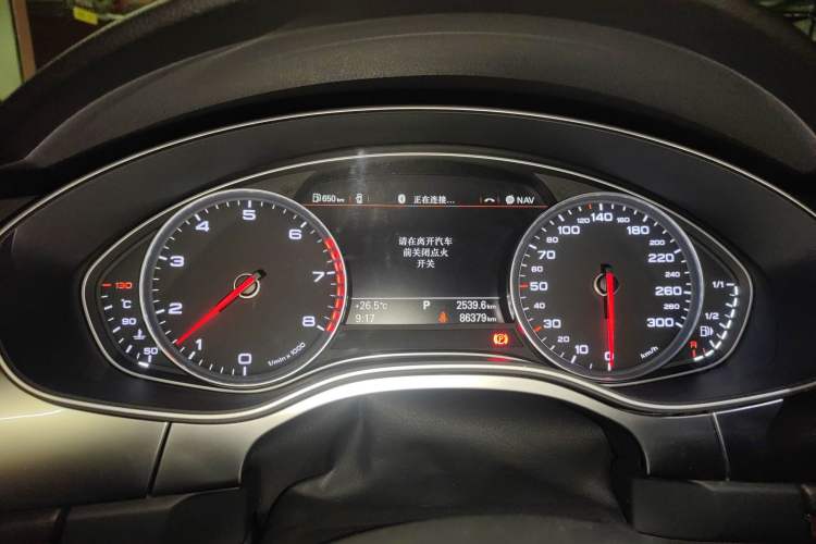 Used Audi A7 2014 50 TFSI quattro Luxury Model Instrument Cluster