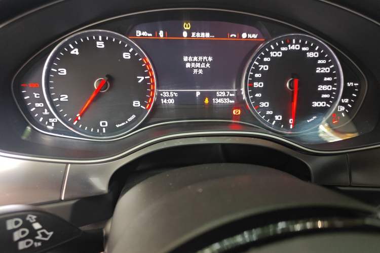 Used Audi A7 2014 30 FSI Trendy Version Instrument Cluster