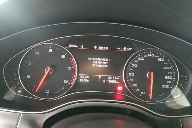 Used Audi A7 2014 35 FSI quattro Technology Edition Instrument Cluster