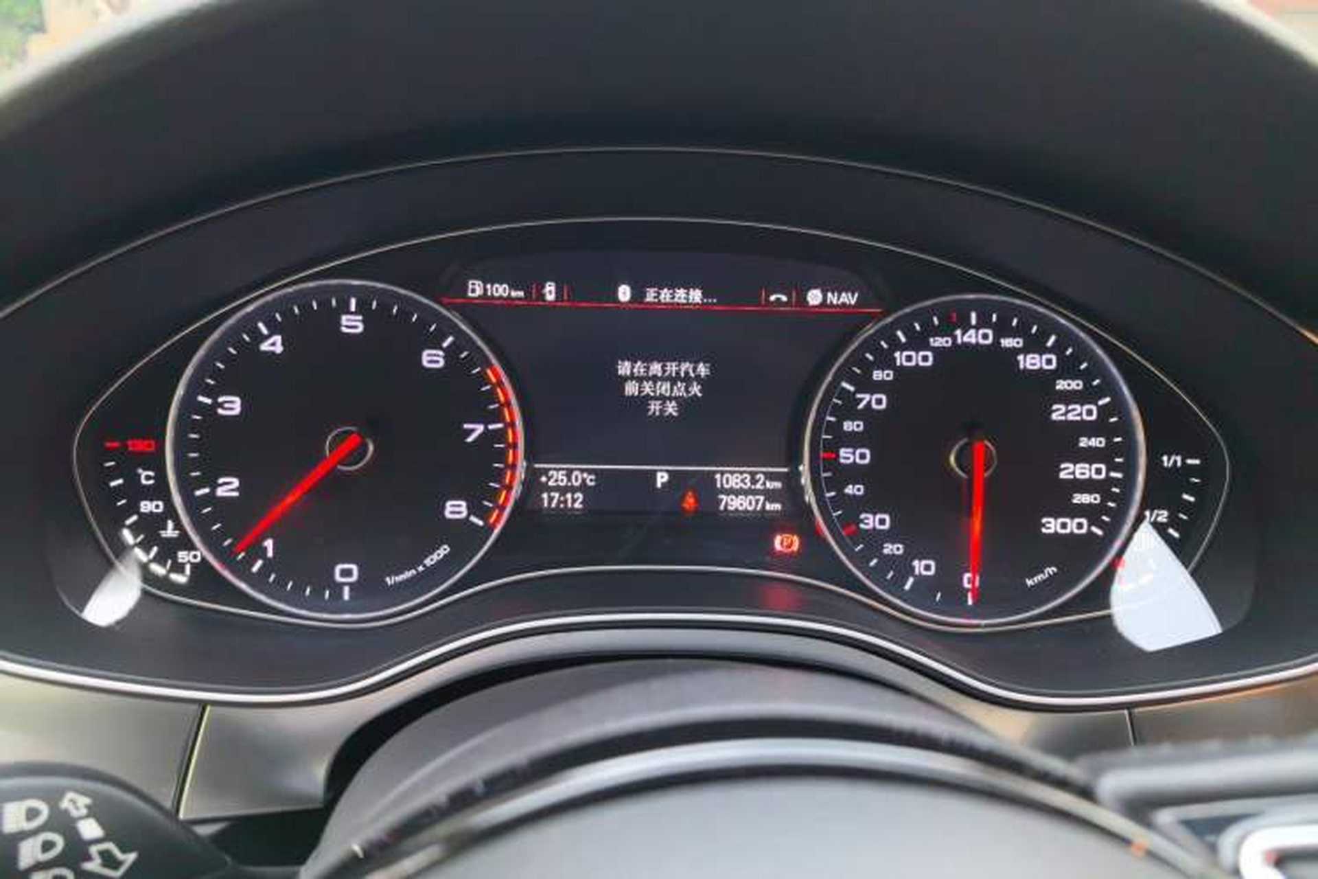 Used Audi A7 2014 35 FSI quattro Technology Edition Instrument Cluster