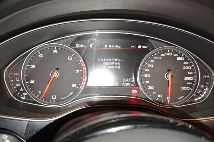 Used Audi A7 2014 50 TFSI quattro Comfort Model Instrument Cluster