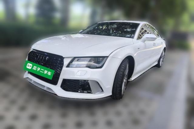 Ojetý Audi A7 2014 50 TFSI quattro Luxury Model