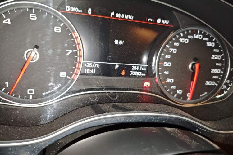 Used Audi A7 2014 50 TFSI quattro Comfort Model Odometer Close Up