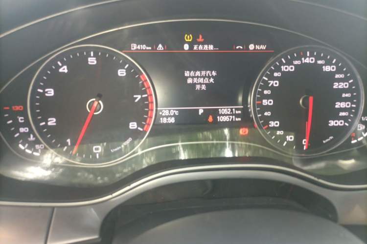 Used Audi A7 2014 50 TFSI quattro Comfort Model Odometer Close Up