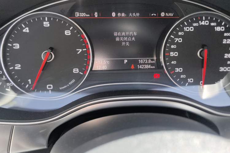 Used Audi A7 2014 50 TFSI quattro Comfort Model Odometer Close Up