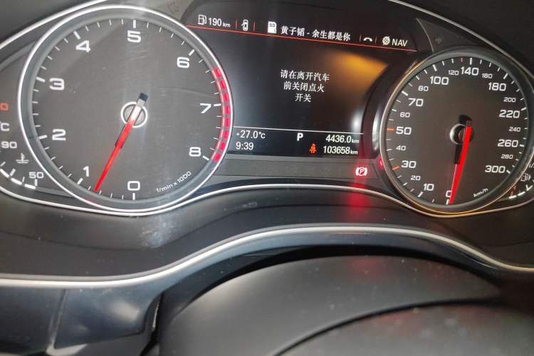 Used Audi A7 2014 50 TFSI quattro Comfort Model Odometer Close Up