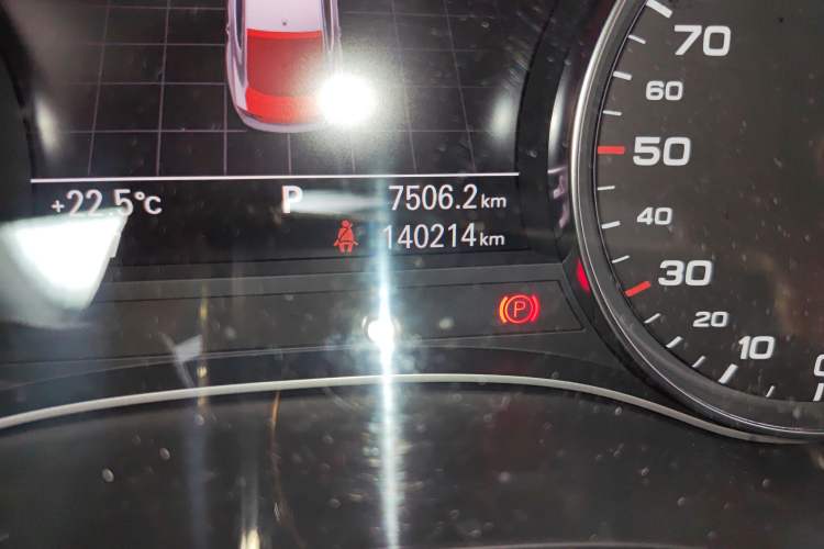Used Audi A7 2014 50 TFSI quattro Comfort Model Odometer Close Up