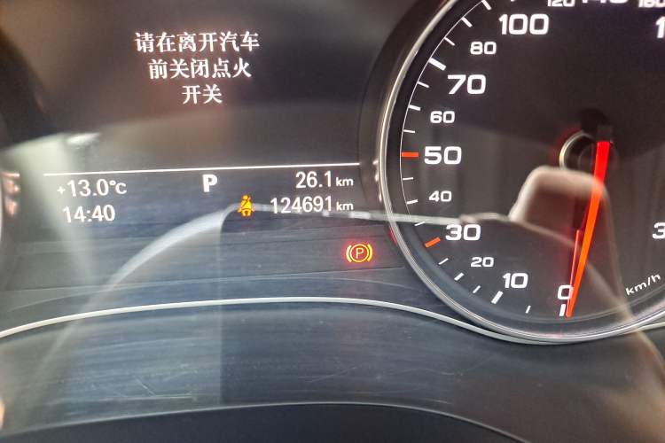 Used Audi A7 2014 35 FSI quattro Technology Edition Odometer Close Up