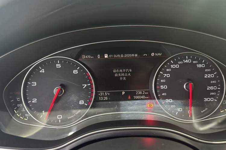 Used Audi A7 2014 50 TFSI quattro Luxury Model Odometer Close Up