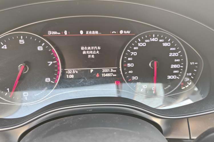 Used Audi A7 2014 30 FSI Trendy Version Odometer Close Up
