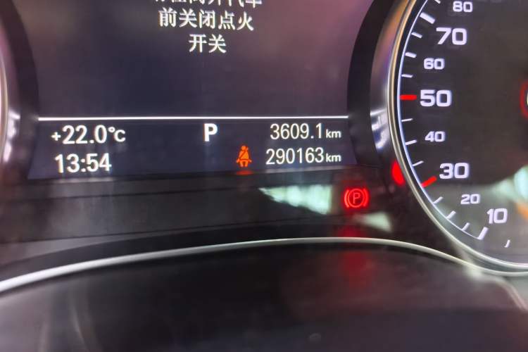 Used Audi A7 2014 35 FSI quattro Technology Edition Odometer Close Up