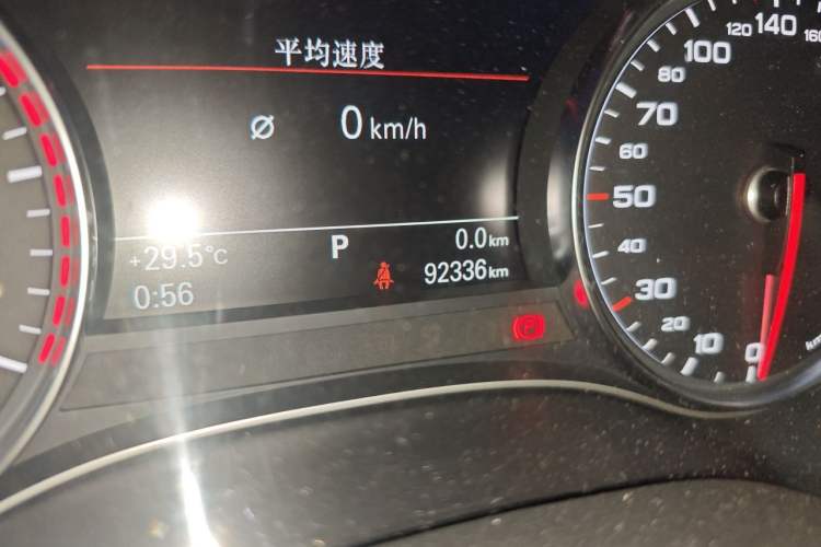 Used Audi A7 2014 50 TFSI quattro Comfort Model Odometer Close Up
