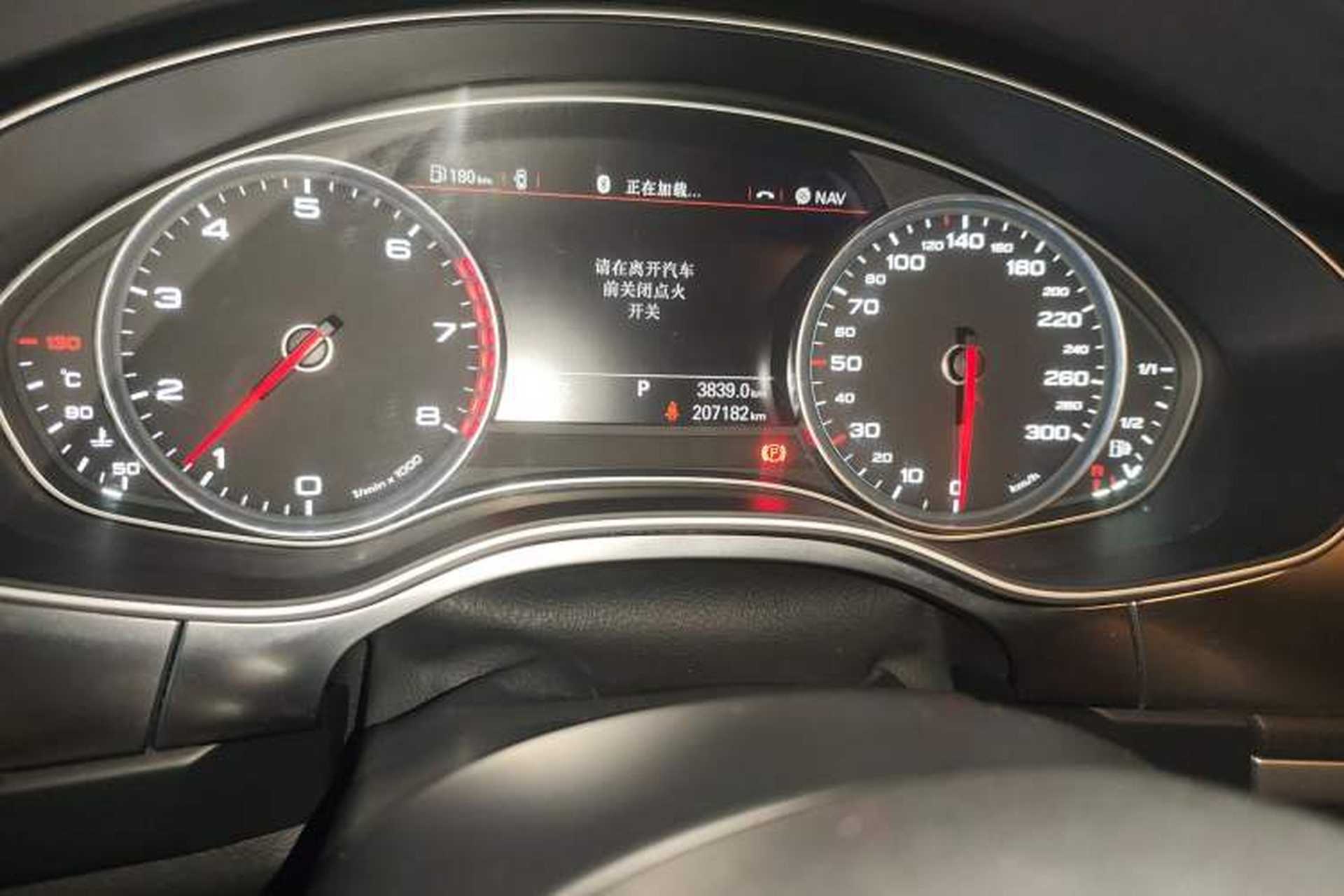 Used Audi A7 2014 35 FSI quattro Technology Edition Odometer Close Up