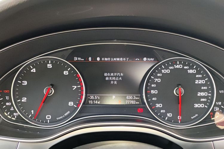 Used Audi A7 2014 50 TFSI quattro Luxury Model Odometer Close Up