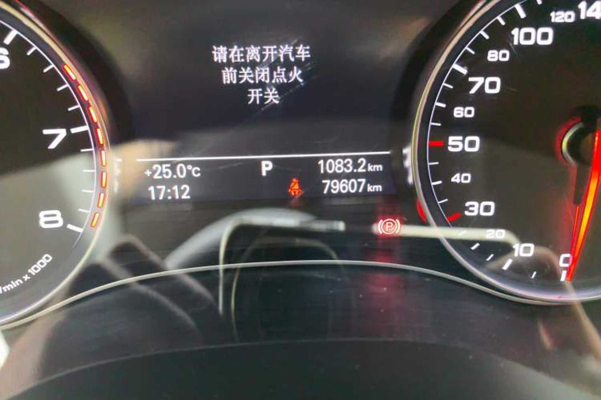 Used Audi A7 2014 35 FSI quattro Technology Edition Odometer Close Up