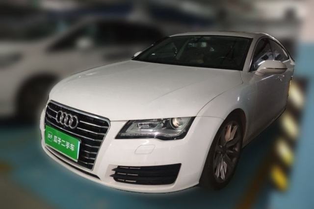 Used Audi A7 2014 50 TFSI quattro Comfort Model