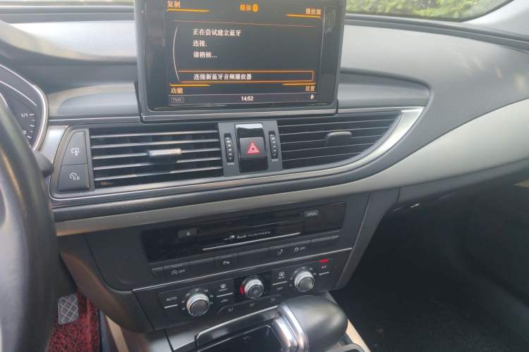Used Audi A7 2014 30 FSI Trendy Version Audio And AC Panel