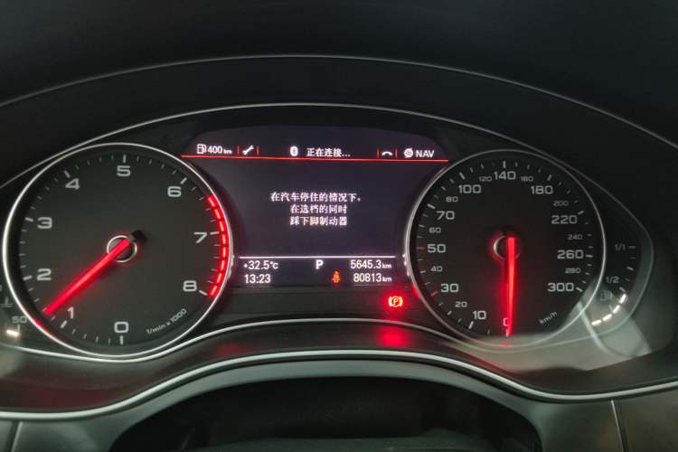 Used Audi A7 2014 50 TFSI quattro Comfort Model Instrument Cluster